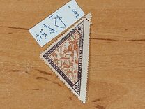 [Lietuvos vaikas - Lithuanian Child. Also as Imperforated with same price, Вид CQ1]