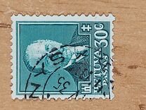 [The 60th Anniversary of the Birth of Antanas Smetona, type XDN1]
