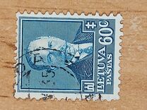 [The 60th Anniversary of the Birth of Antanas Smetona, type XDN2]
