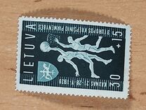 [European Basketball Championship - Kaunas, type XEM]