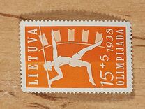 [World Lithuanians Games, type XEE]