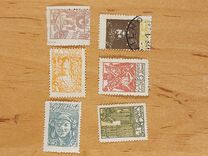 [New Daily Stamps, 类型 C]