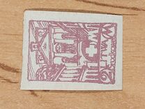 [Red Cross - No. 16-17 & 19 Engraved, тип K]