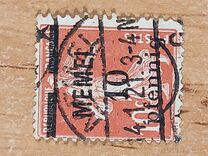 [French Postage Stamps Overprinted "MEMEL" and Surcharged, type B1]