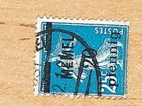 [French Postage Stamps Overprinted "MEMEL" and Surcharged, type B2]