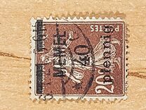 [French Postage Stamps Overprinted "MEMEL" and Surcharged, type B4]