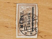 [French Postage Stamps Overprinted "MEMEL" and Surcharged, type B8]