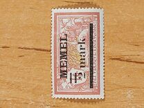 [French Postage Stamps Overprinted "MEMEL" and Surcharged, type B10]