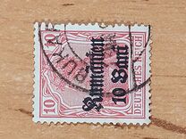 [German Empire Postage Stamps Surcharged & Overprinted "Rumanien", type C1]
