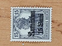 [German Empire Postage Stamps Surcharged & Overprinted "Rumanien", type C2]
