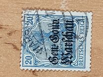[German Empire Postage Stamps Overprinted "Gen.-Gouv. Warschau", प्रकार B7]