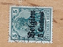 [German Empire Postage Stamps Surcharged "Fr. and C." or "Centimes" & Overprinted "Belgien", Tipi A1]