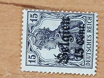 [German Empire Postage Stamps Surcharged "F and Cent" & Overprinted "Belgien", type B5]