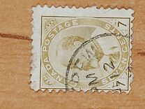 [King Edward VII, Tip U3]