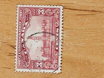 [The 60th Anniversary of the Founding of the Dominion of Canada, Inscription: "1867 Confederation 1927", type AT]