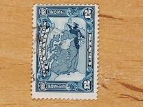 [The 60th Anniversary of the Founding of the Dominion of Canada, Inscription: "1867 Confederation 1927", type AV]