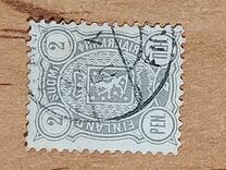 [National arms - Russian inscription, 类型 F]