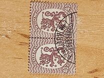 [Standing lion, प्रकार S5]