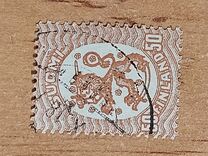 [Standing lion, प्रकार S6]
