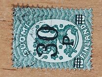 [Standing lion Stamps of 1917 & 1919 Surcharged, type V]
