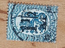 [Standing lion Stamps of 1917 & 1919 Surcharged, type V3]