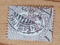 [Standing lion, type S18]