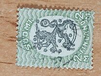 [Standing lion, type S20]