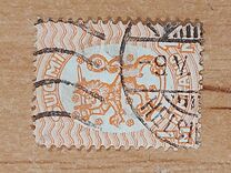 [Standing lion, type S52]