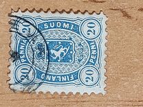 [National arms, type E8]