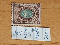 [Lithography on coated paper, type N]