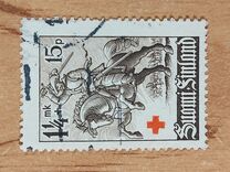 [Red Cross charity - Soldiers, type CG]