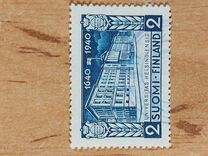 [The 300th anniversary of the Helsinki University, प्रकार CK]