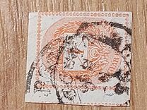 [Newspaper Stamp b- See also No.20, प्रकार E2]