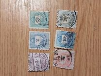 [As Number 15-19, Watermarked. K in WM 13 mm High, प्रकार D5]