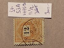 [As Previous - Different Perforation, प्रकार D37]