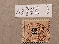 [As Previous - Different Perforation, प्रकार D38]