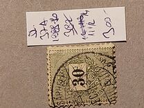 [As Previous - Different Perforation, प्रकार D41]