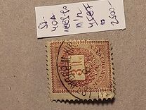 [As Previous - Different Perforation, प्रकार D44]