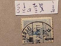 [King Franz Joseph - Different Watermark, type G12]