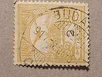 [Turul over Crown of Saint Stephen - Different Watermark, प्रकार F86]