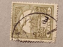 [Turul over Crown of Saint Stephen - Different Watermark, प्रकार F89]