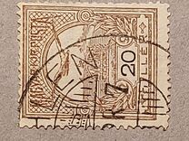 [Turul over Crown of Saint Stephen - Different Watermark, प्रकार F93]