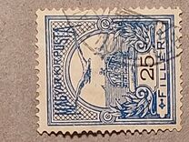 [Turul over Crown of Saint Stephen - Different Watermark, प्रकार F94]