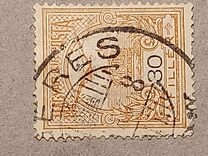 [Turul over Crown of Saint Stephen - Different Watermark, प्रकार F95]