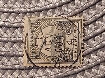 [Turul over Crown of Saint Stephen, type F]