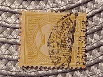 [Turul over Crown of Saint Stephen, type F1]