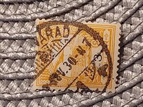 [Turul over Crown of Saint Stephen, type F2]