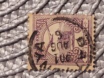 [Turul over Crown of Saint Stephen, type F3]