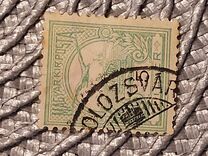 [Turul over Crown of Saint Stephen, type F4]