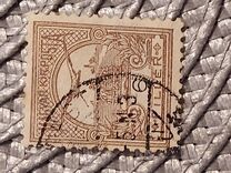 [Turul over Crown of Saint Stephen, type F5]